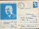 Intreg postal CP 1983,circulat - Onisifor Ghibu - pedagog rom&acirc;n, Dupa 1950