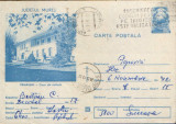 Intreg postal CP 1982,circulat - T&icirc;rnaveni - Casa de cultura, Dupa 1950