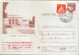 Intreg postal CP 1983,circulat - Bucuresti - Opera Rom&acirc;na, Dupa 1950