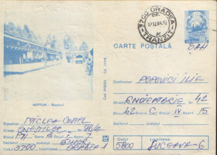 Intreg postal CP 1983,circulat - Neptun - Bazarul