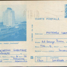 Intreg postal CP 1982,circulat - Sibiu - Hotelul "Continental"