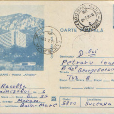 Intreg postal CP 1983,circulat - Baile Herculane - Hotelul "Afrodita"