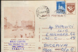 Intreg postal CP 1982,circulat - Giurgiu - Vedere din centru, Dupa 1950