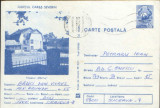 Intreg postal CP 1981,circulat - Judetul Caras Severin - Motelul &quot;Garina&quot;, Dupa 1950