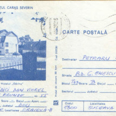 Intreg postal CP 1981,circulat - Judetul Caras Severin - Motelul "Garina"