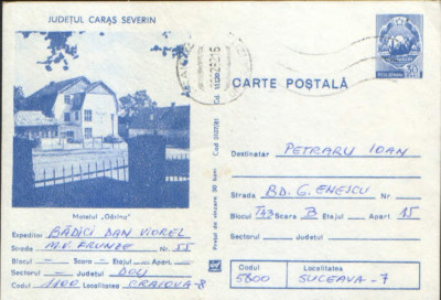 Intreg postal CP 1981,circulat - Judetul Caras Severin - Motelul &amp;quot;Garina&amp;quot; foto