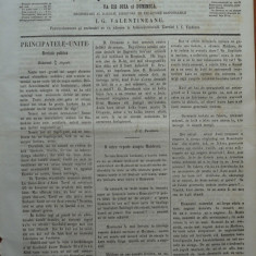 Reforma , ziar politicu , juditiaru si litteraru , an 2 , nr. 45 , 1860
