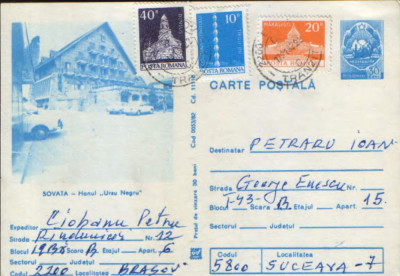 Intreg postal CP 1982,circulat - Sovata - Hanul &amp;quot;Ursu Negru&amp;quot; foto