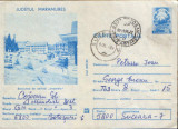 Intreg postal CP 1983,circulat - Statiunea de odihna &quot;Izvoarele&quot;,jud.Maramures, Dupa 1950