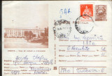 Intreg postal CP 1982,circulat - Orsova - Casa de cultura, Dupa 1950