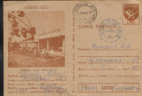Intreg postal CP 1984,circulat -Luncani - Hanul &quot;Luncani&quot;, Dupa 1950