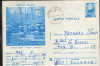 Intreg postal CP 1983,circulat - Rîmnicu Sarat - Motelul "Poienitele", Dupa 1950