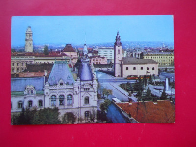 HOPCT 26914 ORADEA IN ANUL 1971 -JUD BIHOR -CIRCULATA foto