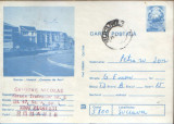 Intreg postal CP 1983,circulat - Bistrita - Hotelul &quot;Coroana de Aur&quot;, Dupa 1950