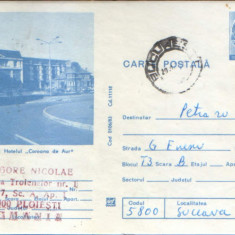 Intreg postal CP 1983,circulat - Bistrita - Hotelul "Coroana de Aur"