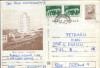 Intreg postal CP 1981,circulat - Sibiu - Hotelul "Continental", Dupa 1950