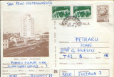 Intreg postal CP 1981,circulat - Sibiu - Hotelul &quot;Continental&quot;, Dupa 1950