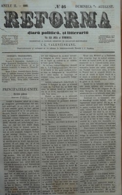 Reforma , ziar politicu , juditiaru si litteraru , an 2 , nr. 46 , 1860 foto