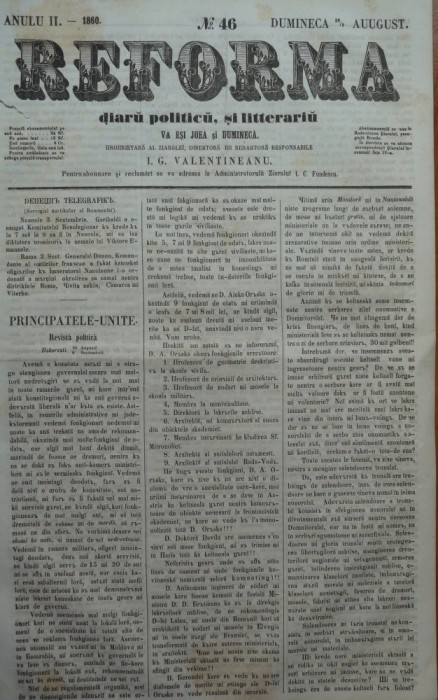 Reforma , ziar politicu , juditiaru si litteraru , an 2 , nr. 46 , 1860