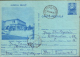 Intreg postal CP 1984,circulat - Roznov - Complexul UJCM, Dupa 1950