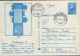 Intreg postal CP 1980,circulat - Publicitate - Intreprinderea de turism, Dupa 1950