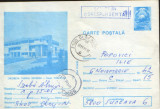 Intreg postal CP 1982,circulat - Drobeta Turnu Severin - Casa Tineretului, Dupa 1950