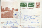 Intreg postal CP 1982,circulat - Amara - Vedere din Statiune, Dupa 1950