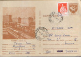 Intreg postal CP 1984,circulat - Ploiesti - Centrul civic, Dupa 1950