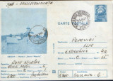 Intreg postal CP 1982,circulat - Orsova - Motelul &quot;Dealul Mosului&quot;, Dupa 1950