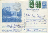 Intreg postal CP 1980, circulat - Statiunes Venus - Oficiul PTTR, Dupa 1950