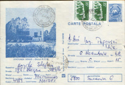 Intreg postal CP 1980, circulat - Statiunes Venus - Oficiul PTTR foto