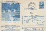 Intreg postal CP 1982,circulat - Poiana Sarata - Campingul , Judetul Bacau, Dupa 1950