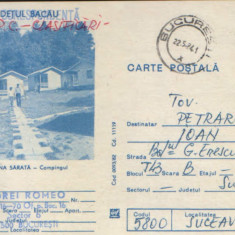 Intreg postal CP 1982,circulat - Poiana Sarata - Campingul , Judetul Bacau