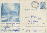 Intreg postal CP 1982,circulat - Pitesti - Popasul turistic &quot;Cornul V&icirc;natorului&#039;, Dupa 1950