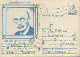 Intreg postal CP 1983,circulat - Mihai Ciuca - bacteriolog si parazitolog rom&acirc;n, Dupa 1950