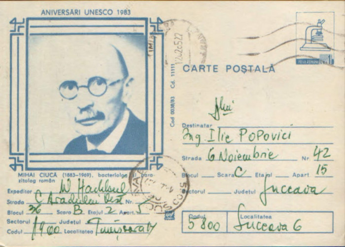 Intreg postal CP 1983,circulat - Mihai Ciuca - bacteriolog si parazitolog rom&acirc;n