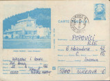 Intreg postal CP 1982,circulat - T&icirc;rgu Neamtz - Casa Arcasului, Dupa 1950