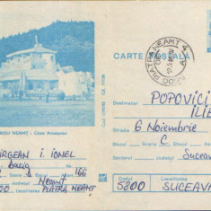 Intreg postal CP 1982,circulat - Tîrgu Neamtz - Casa Arcasului