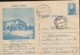 Intreg postal CP 1984,circulat - Roznov - Complexul UJCM, Dupa 1950