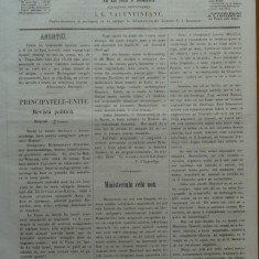 Reforma , ziar politicu , juditiaru si litteraru , an 2 , nr. 39 , 1860