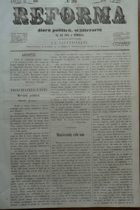 Reforma , ziar politicu , juditiaru si litteraru , an 2 , nr. 39 , 1860