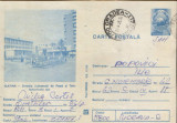 Intreg postal CP 1982,circulat -Slatina - Directia Judeteana de Posta si Telecom, Dupa 1950