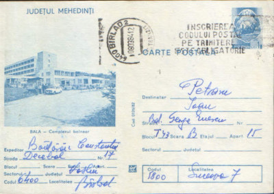 Intreg postal CP 1982,circulat - Bala - Complexul balnear foto
