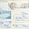 Intreg postal CP 1982,circulat - Bala - Complexul balnear