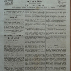 Reforma , ziar politicu , juditiaru si litteraru , an 2 , nr. 38 , 1860
