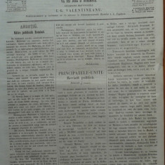 Reforma , ziar politicu , juditiaru si litteraru , an 2 , nr. 40 , 1860