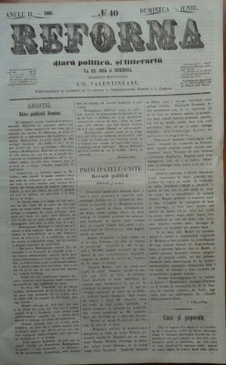 Reforma , ziar politicu , juditiaru si litteraru , an 2 , nr. 40 , 1860 foto