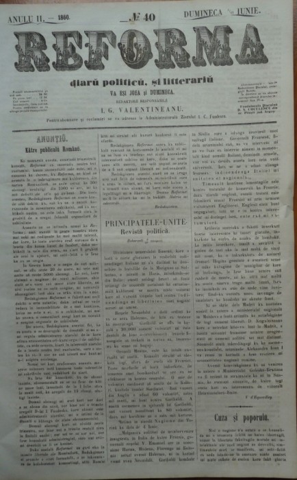 Reforma , ziar politicu , juditiaru si litteraru , an 2 , nr. 40 , 1860
