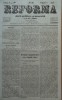 Reforma , ziar politicu , juditiaru ,nr. 37 ,1860 ; Reclamatia calugarilor greci