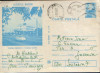 Intreg postal CP 1982,circulat - Piatra Craiului - Complex turistic, Dupa 1950